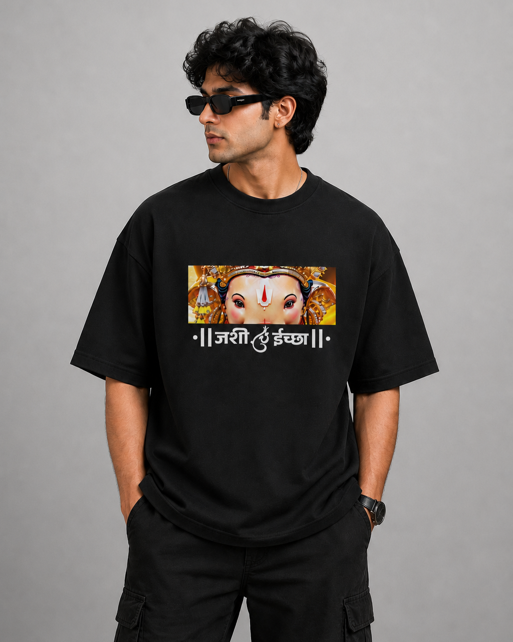 Chintamani Preminum Oversize T-Shirt
