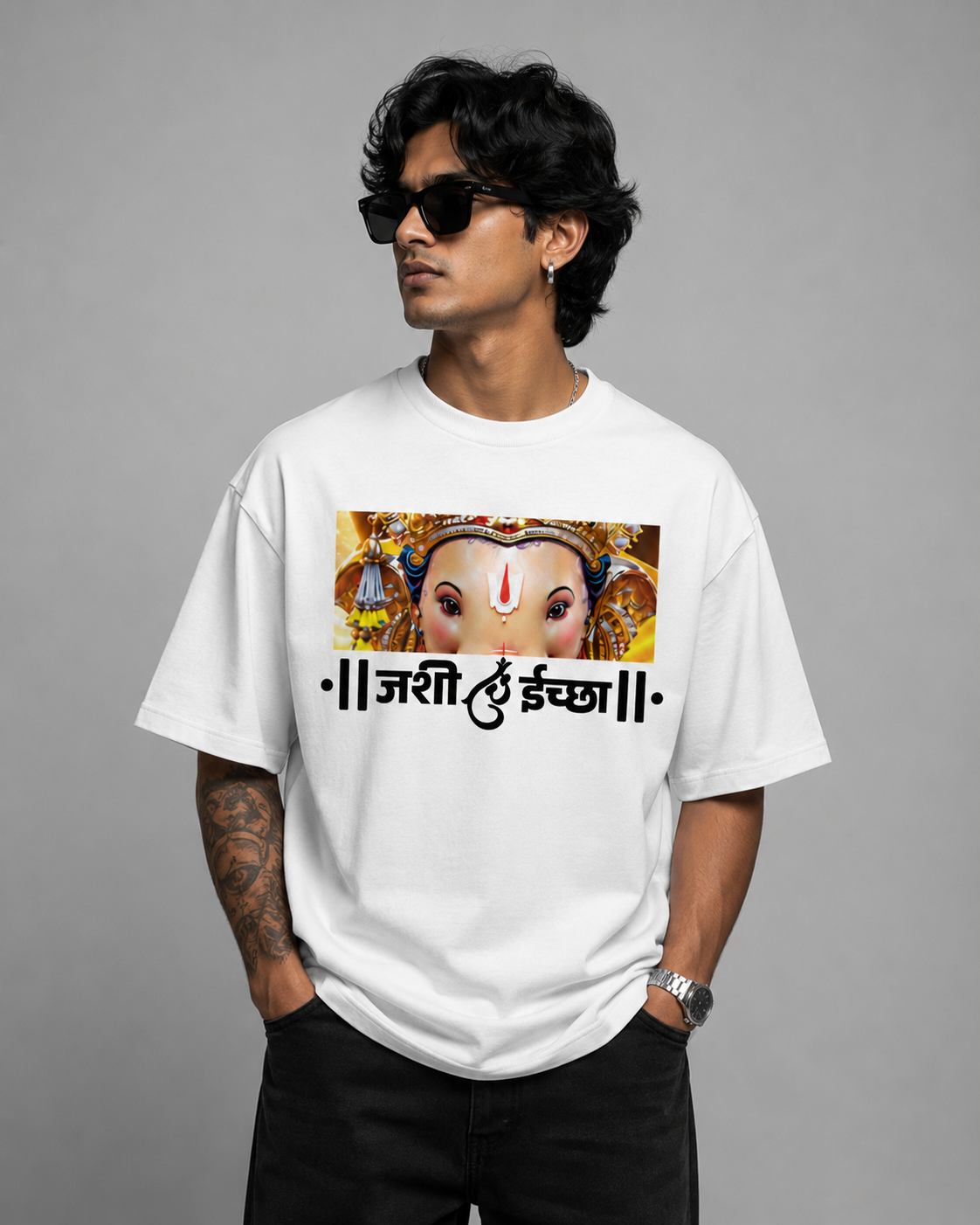Chintamani Preminum Oversize T-Shirt