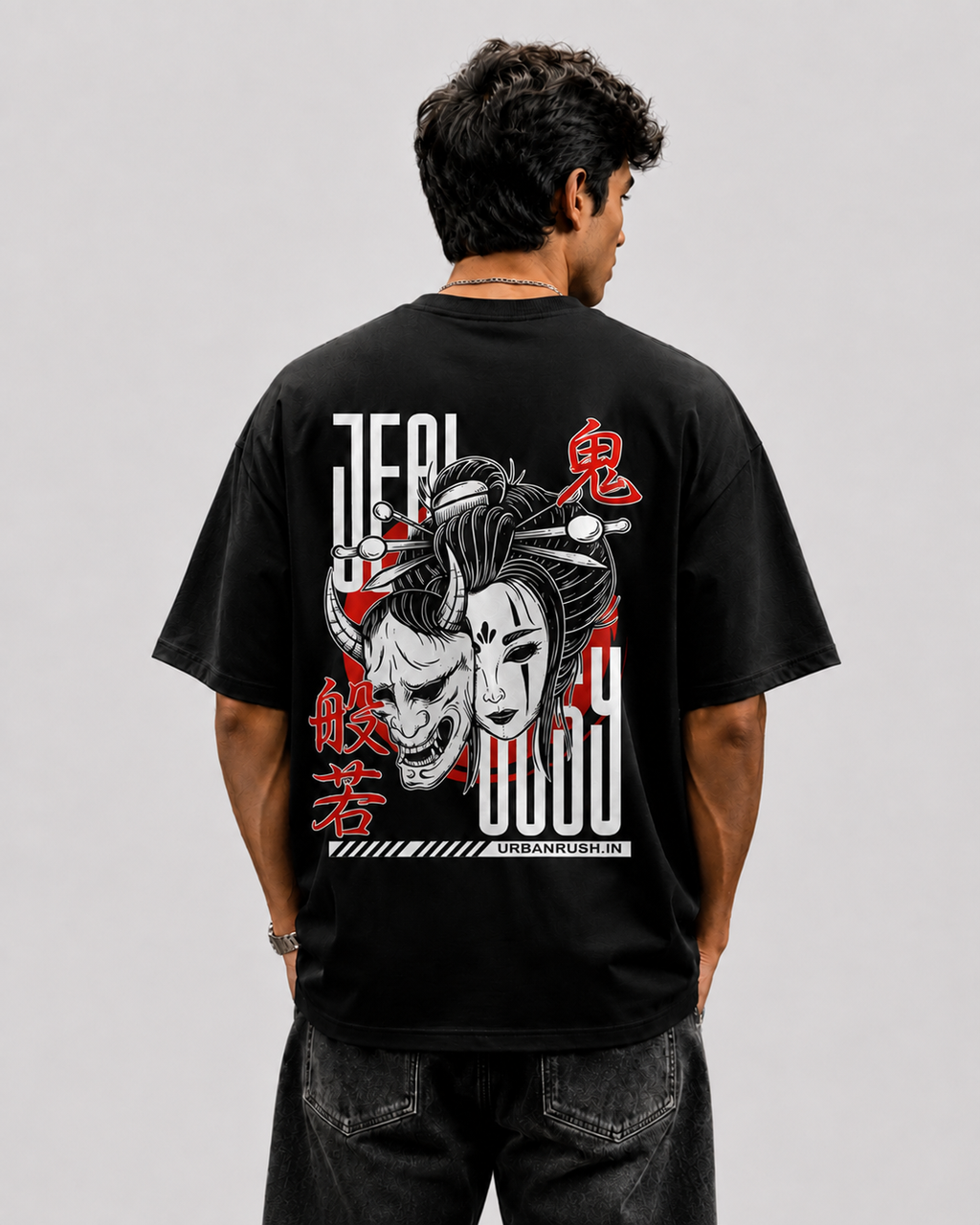 Jealousy Preminum Oversized T-Shirt