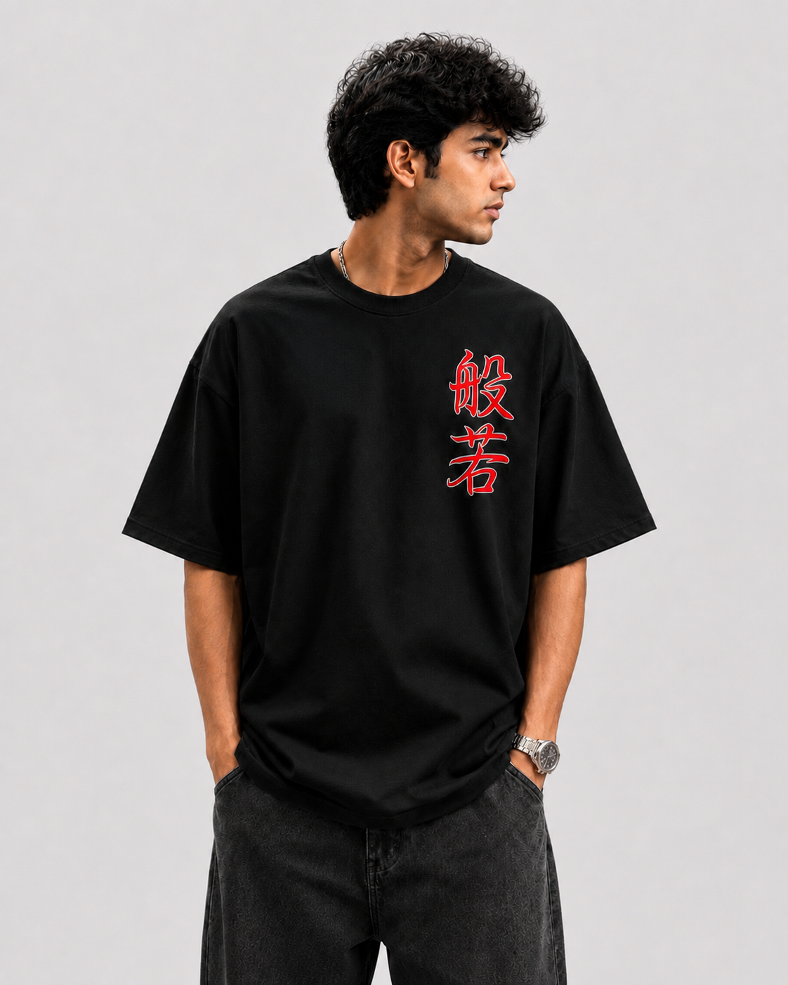Jealousy Preminum Oversized T-Shirt
