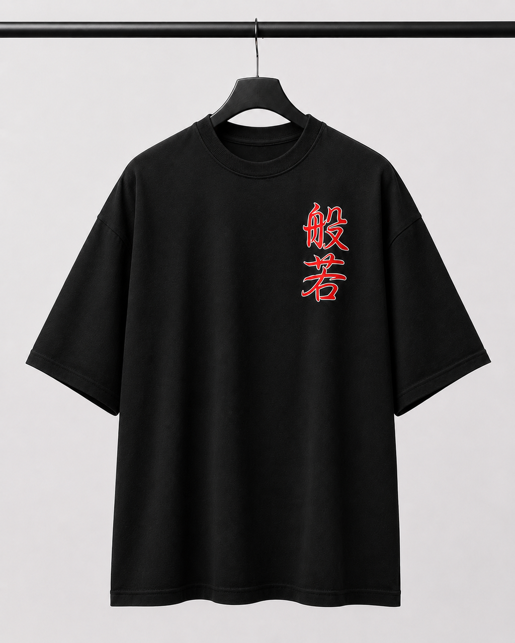 Jealousy Preminum Oversized T-Shirt