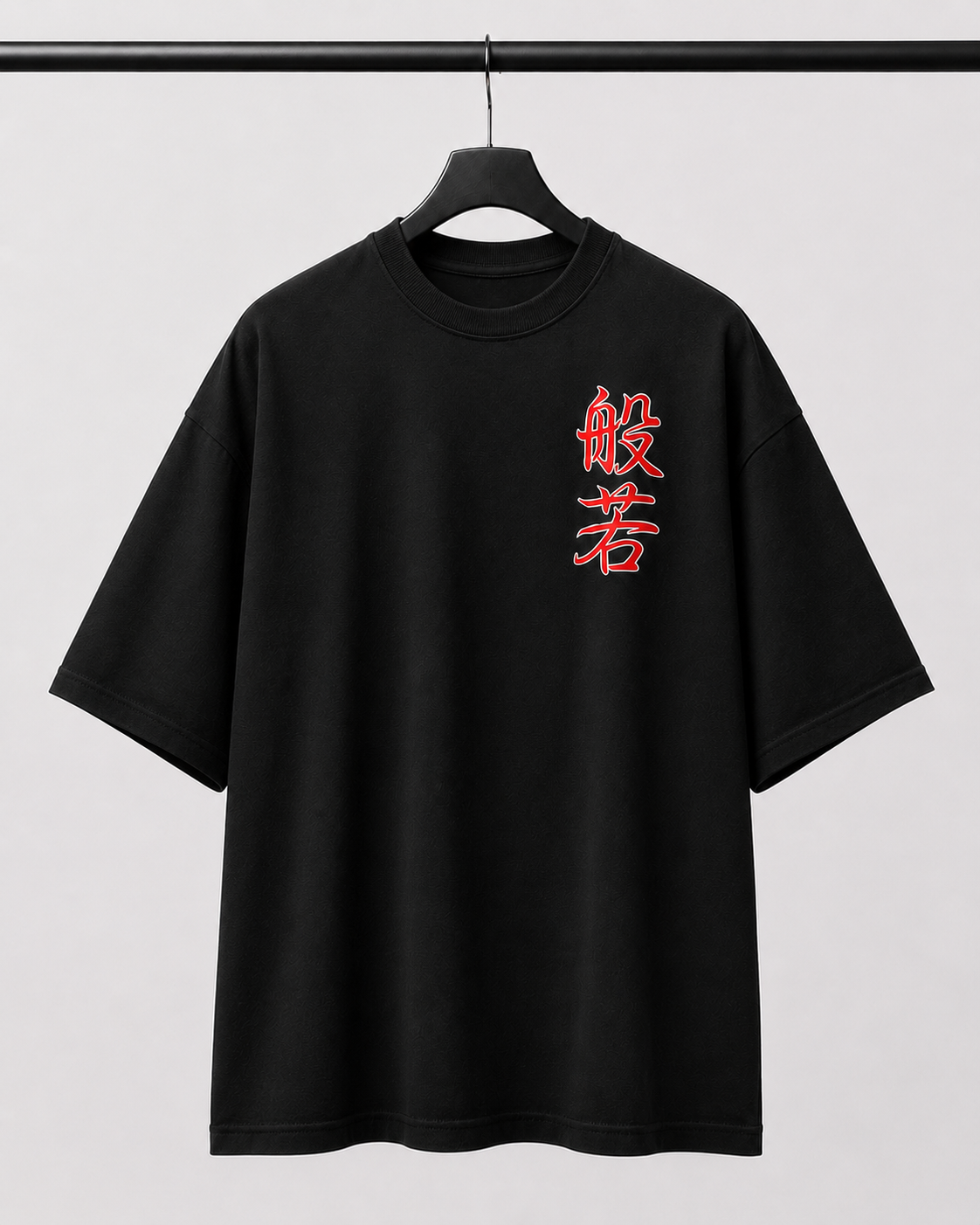 Jealousy Preminum Oversized T-Shirt