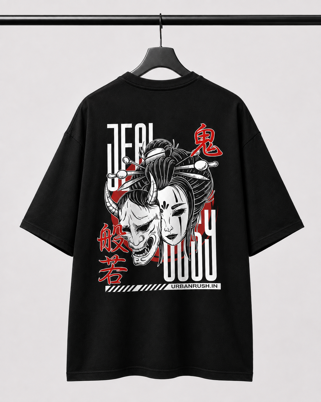 Jealousy Preminum Oversized T-Shirt