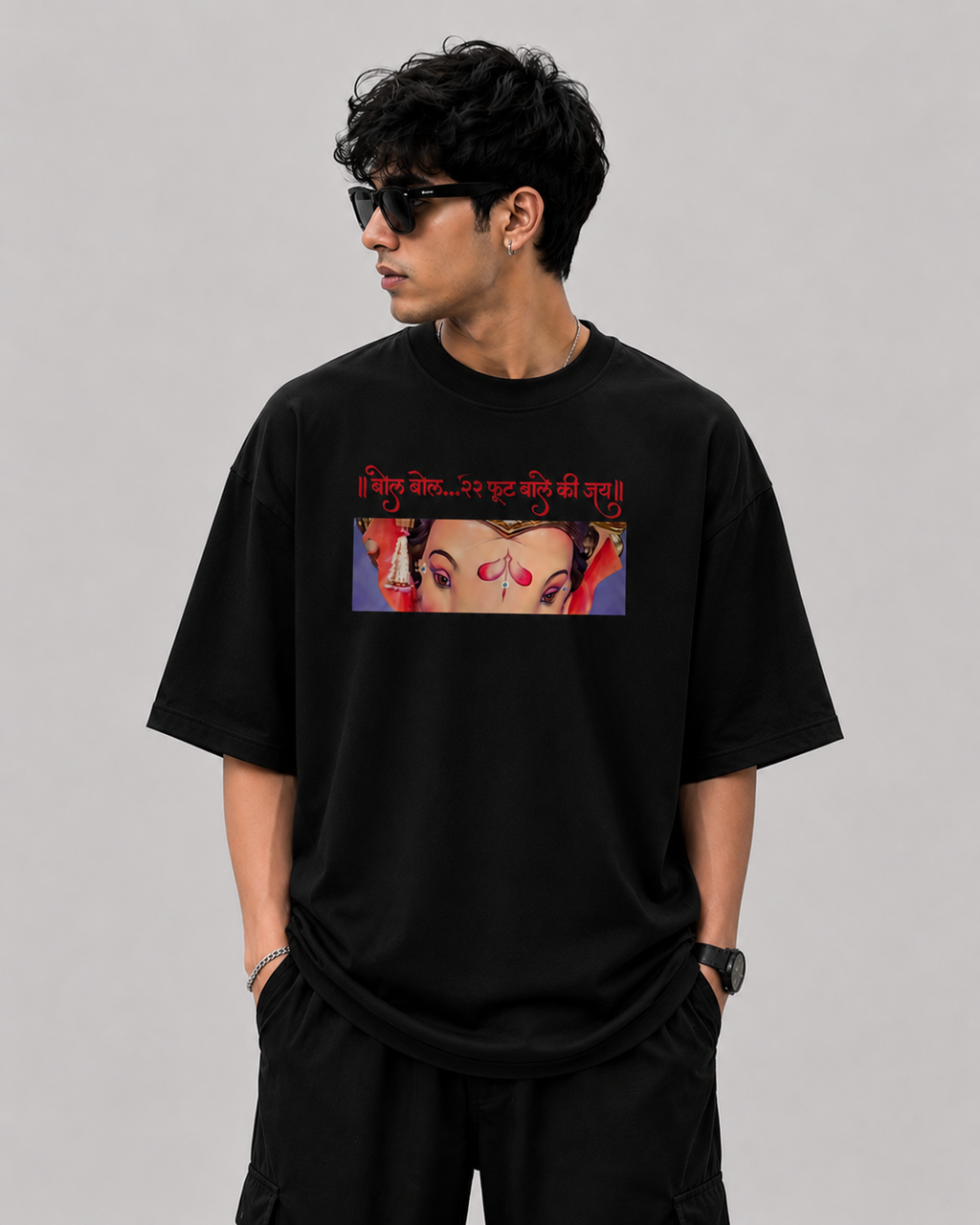 Mumbai Cha Raja Oversized T-Shirt