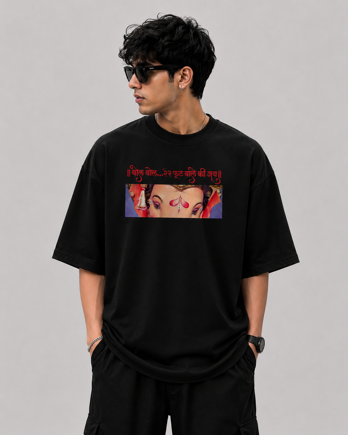Mumbai Cha Raja Oversized T-Shirt