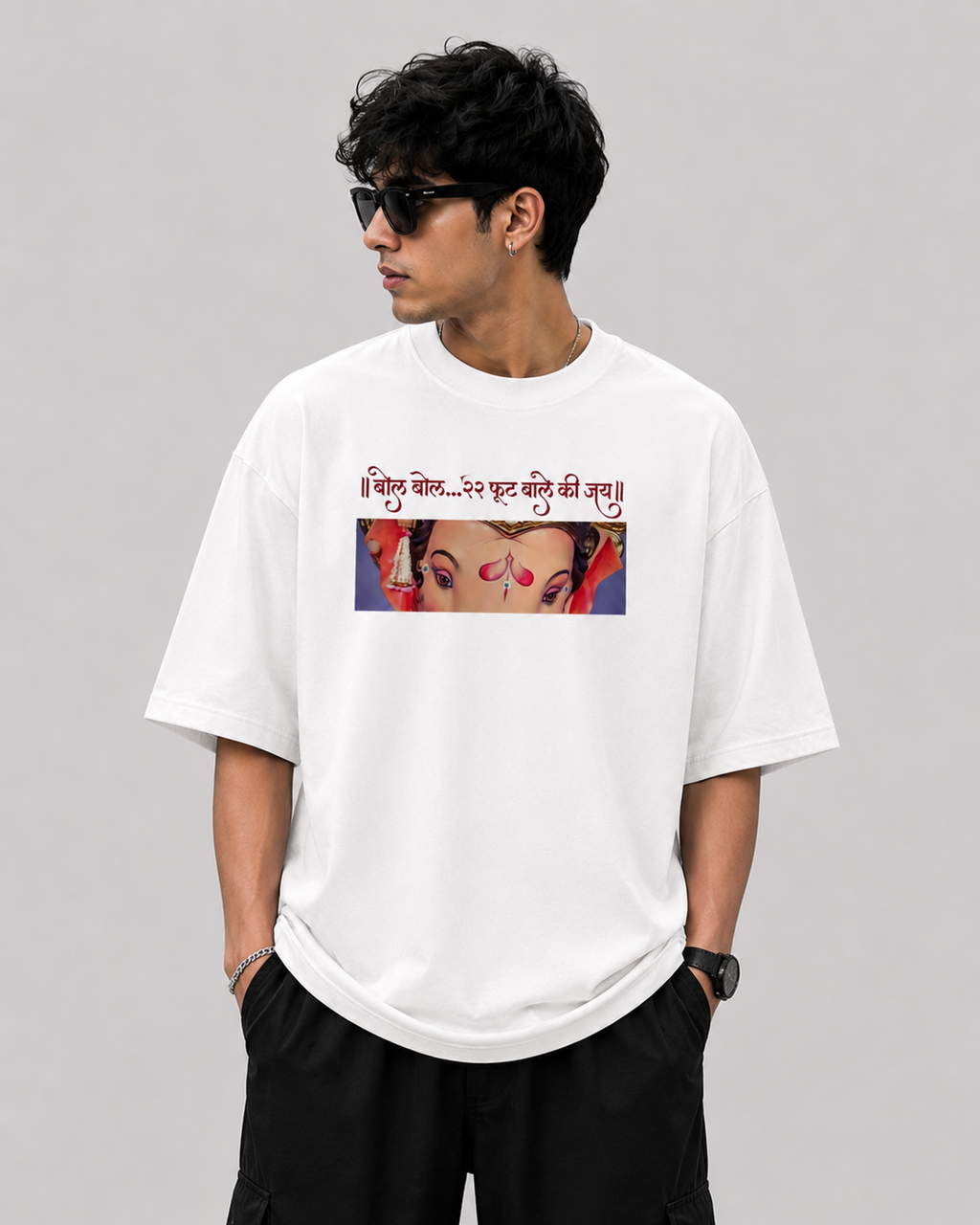 Mumbai Cha Raja Oversized T-Shirt